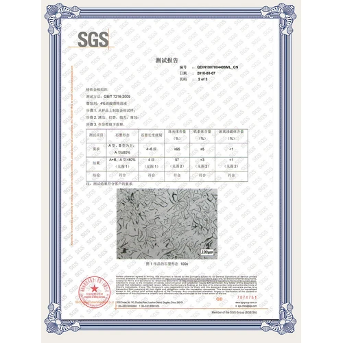 product-500-500 product-500-500